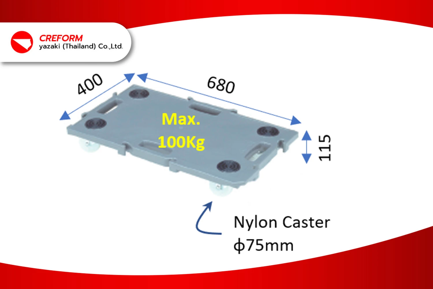ทำไมควรเลือกใช้ Flat Cart GN‑400 แทนพาเลท? เบา แข็งแรง พกพาง่าย