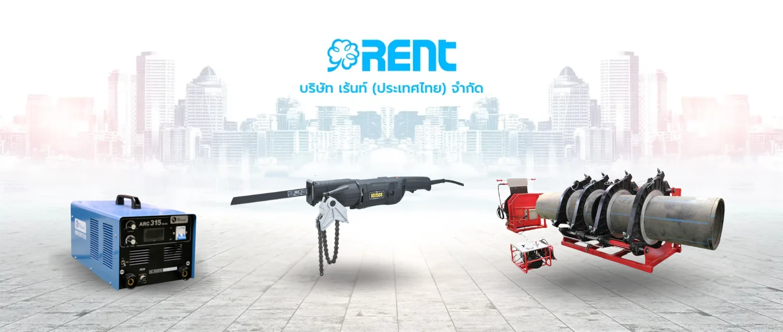 รู้จักเครื่องมือ Pipe Fitting ที่ต้องมีในงานติดตั้งระบบท่อ