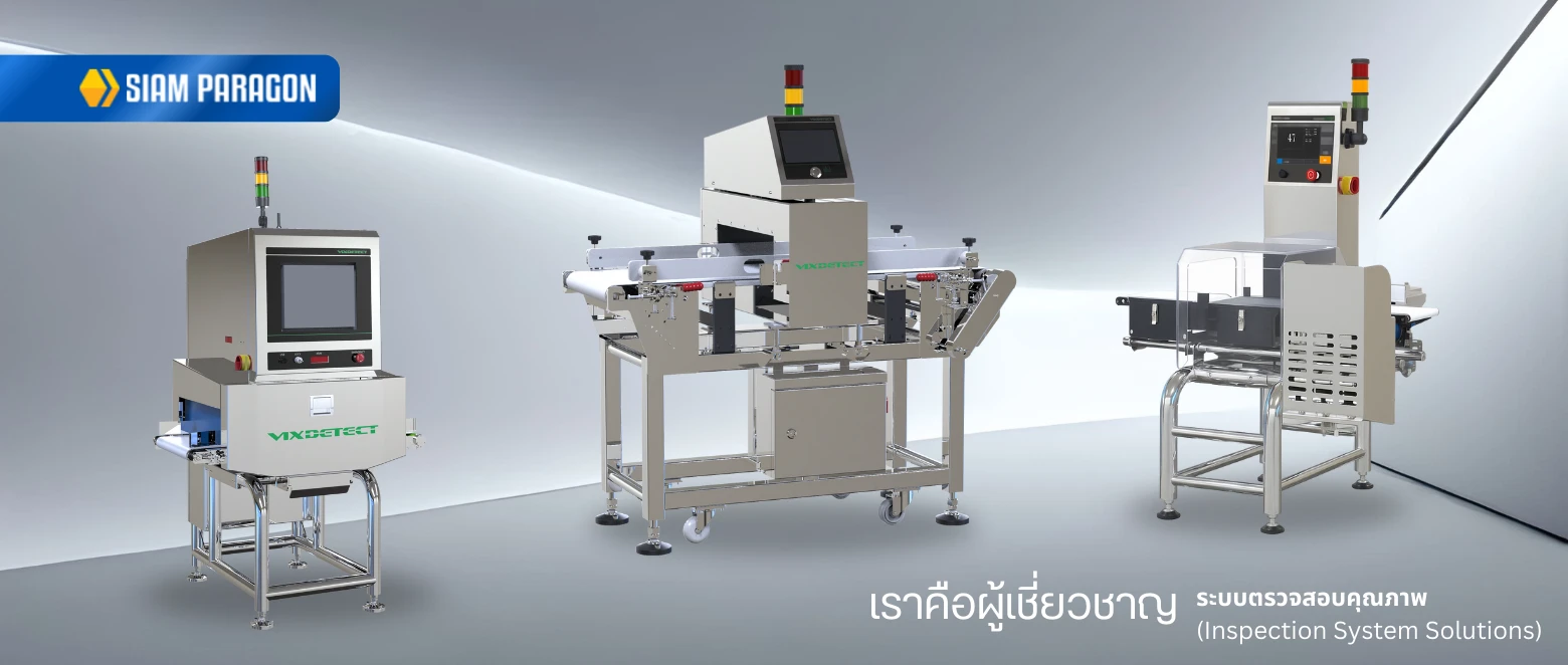 ผลไม้อบแห้งและธัญพืช: จัดการกับ 