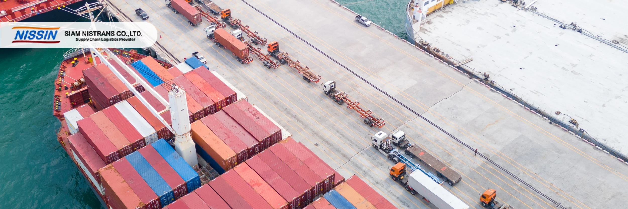 ทำไมบริษัทญี่ปุ่นถึงไว้ใจ 