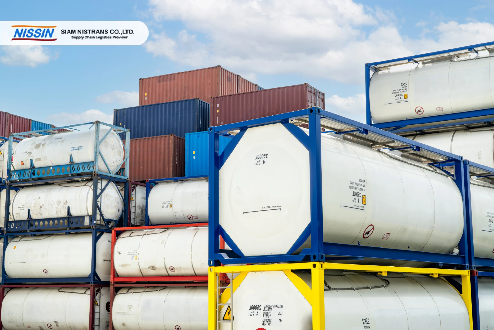 ส่งของเหลวไปต่างประเทศ 