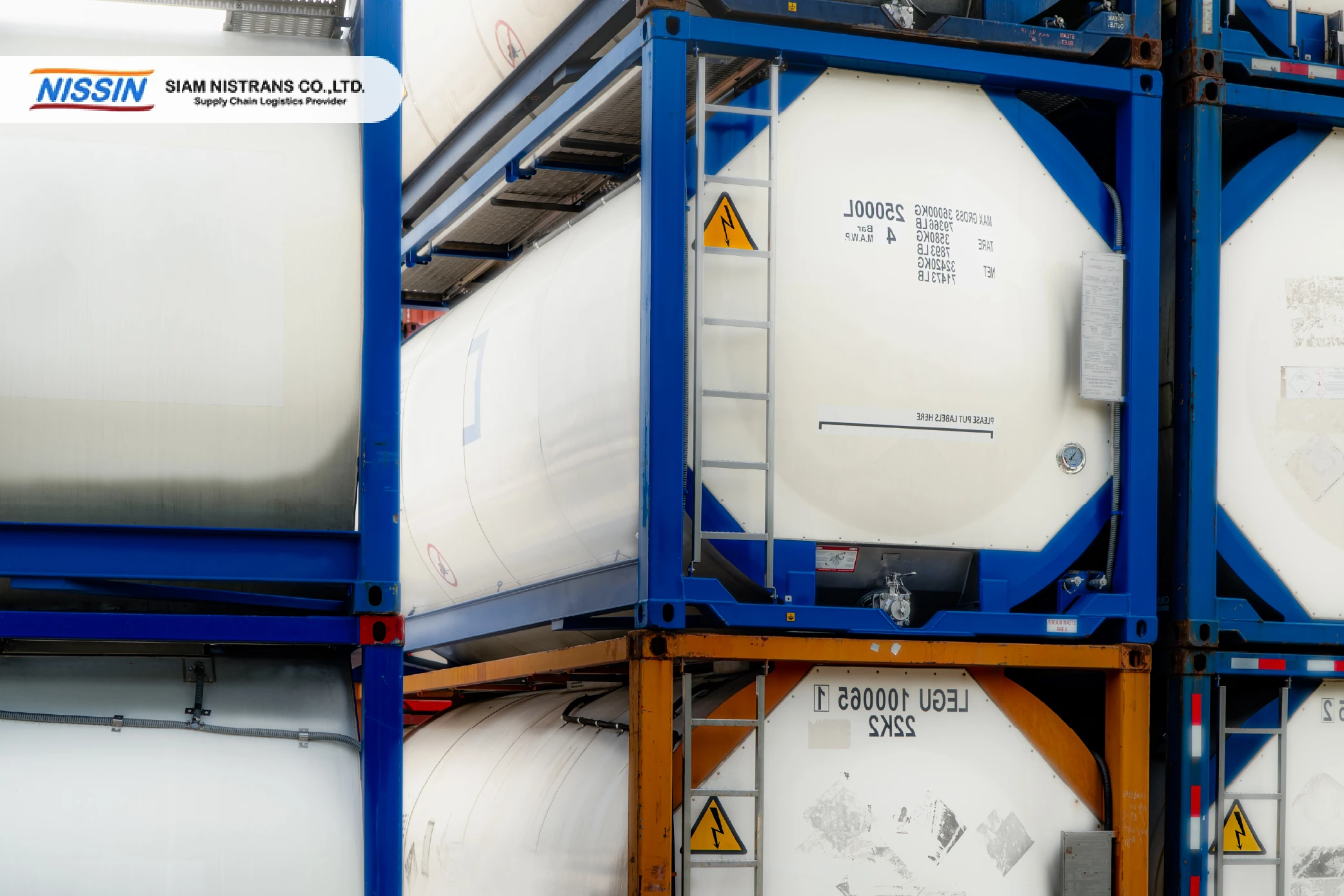 ส่งของเหลวไปต่างประเทศ 