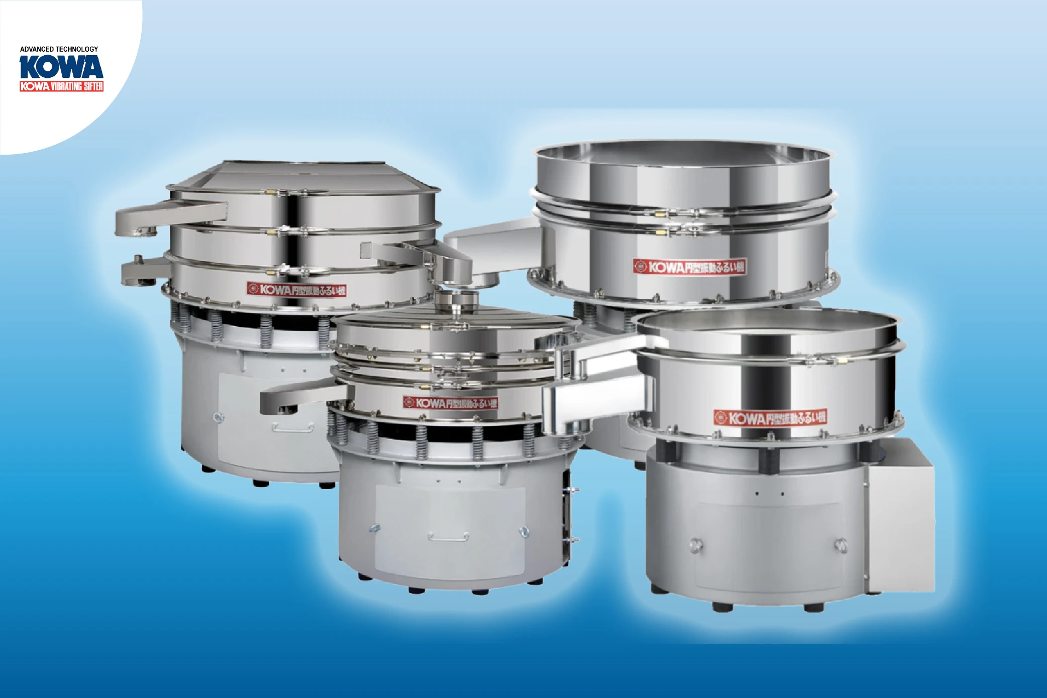 ทำไม 'เครื่องร่อน' ถึงเป็นหัวใจสำคัญที่โรงงานมองข้ามไม่ได้?