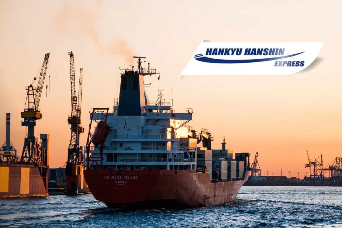 บริษัทโลจิสติก 2026