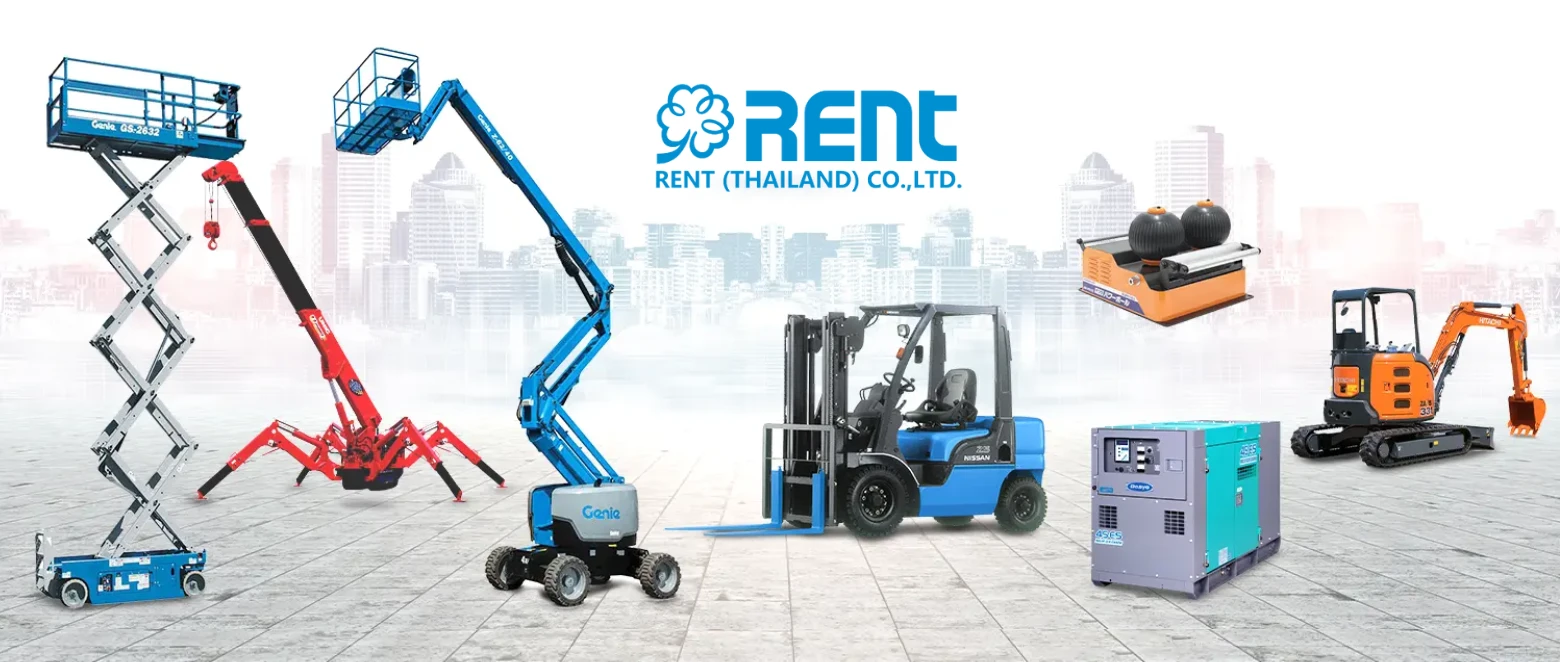  ทำไมเครื่องจักรเช่าของเราถึงดูใหม่และพร้อมเสมอ