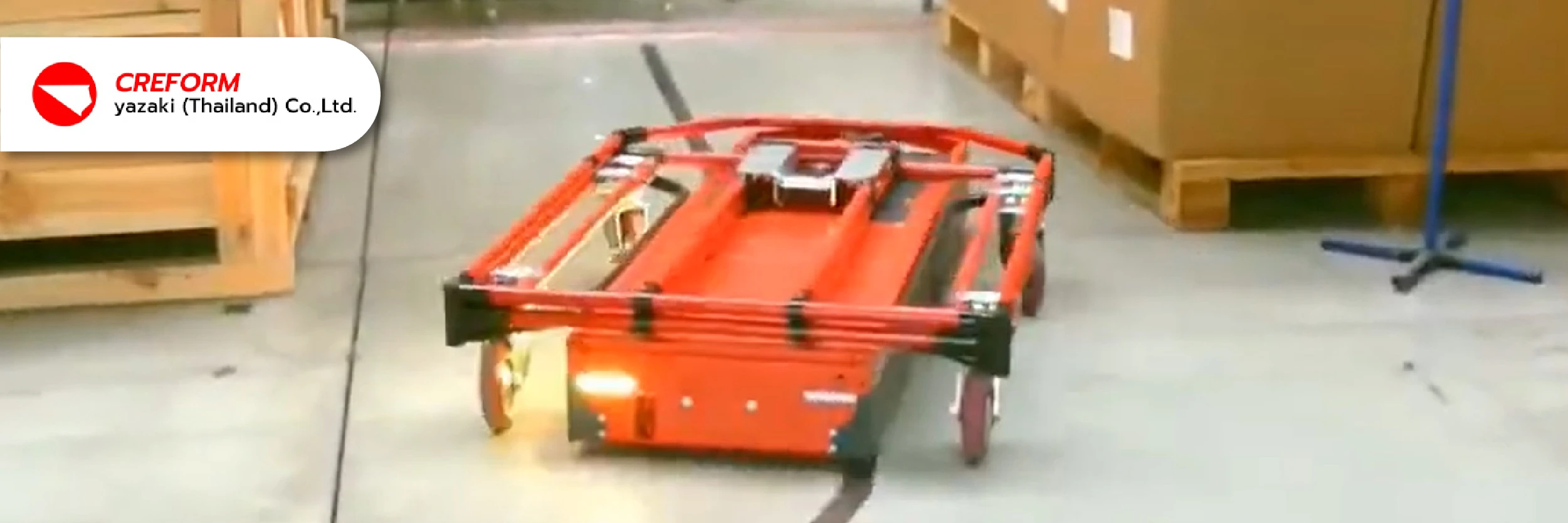 al Cart โรงงานของคุณคุ้มที่จะลงทุนตอนไหน