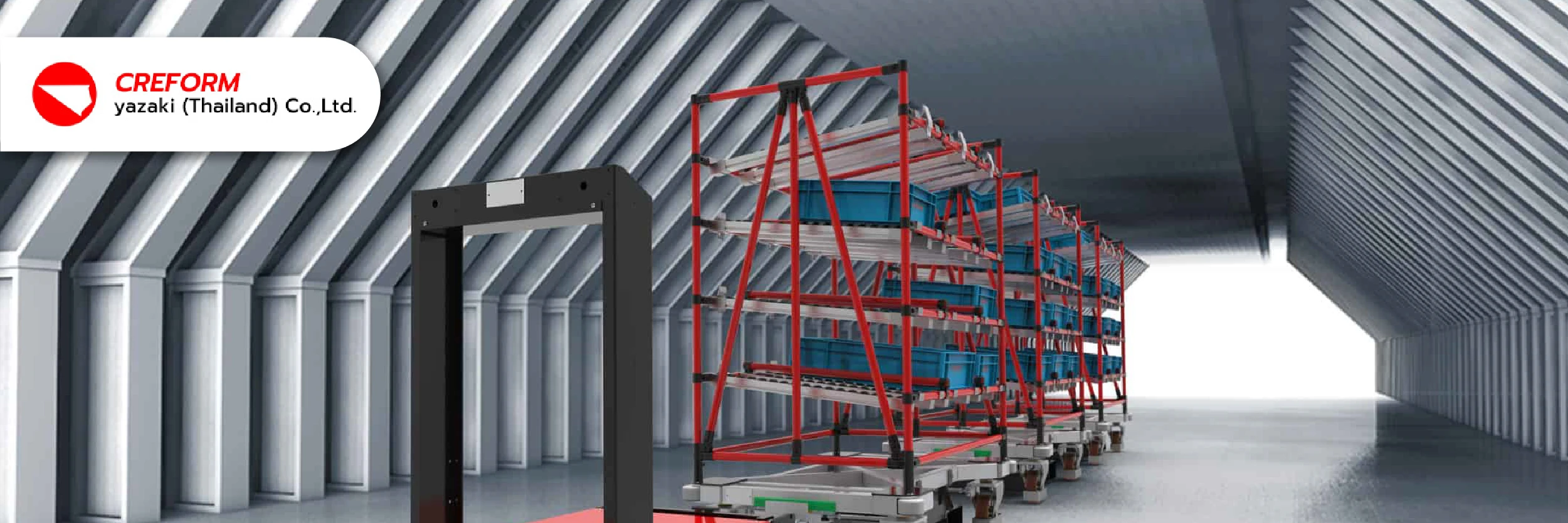 เพื่อลดอุบัติเหตุในสายการผลิต