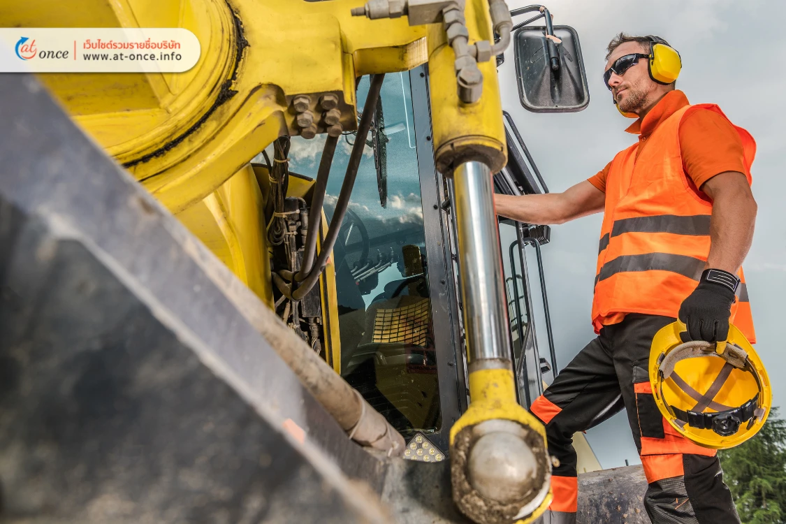 ผู้รับเหมามือใหม่