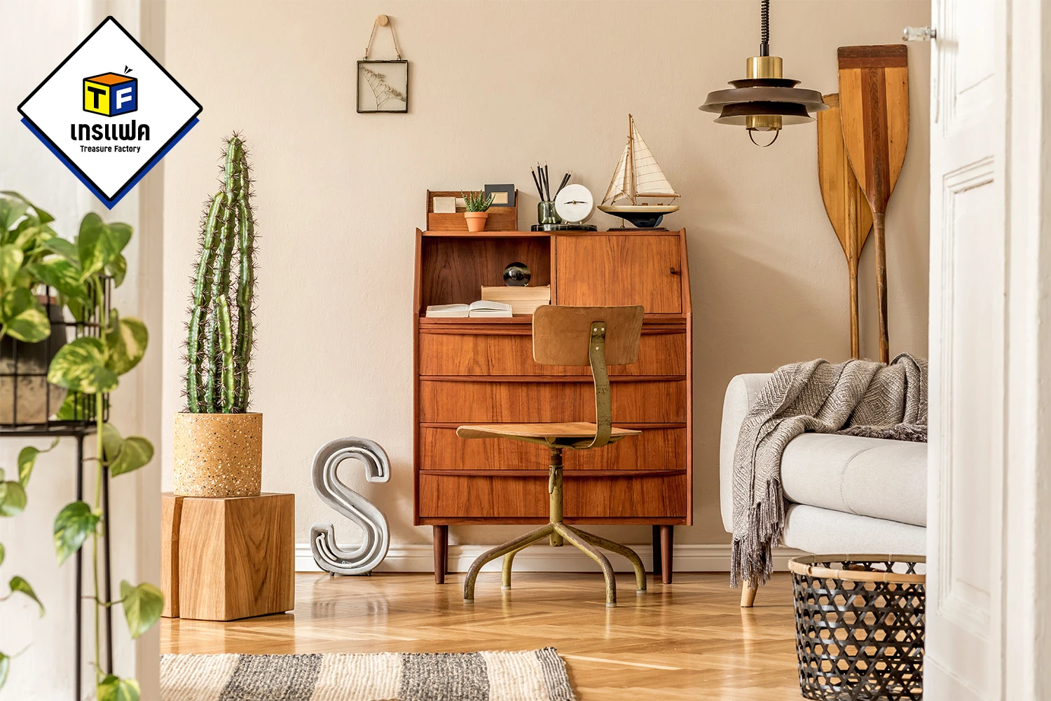 จะรีโนเวทหรือแต่งหอใหม่ TreFac 