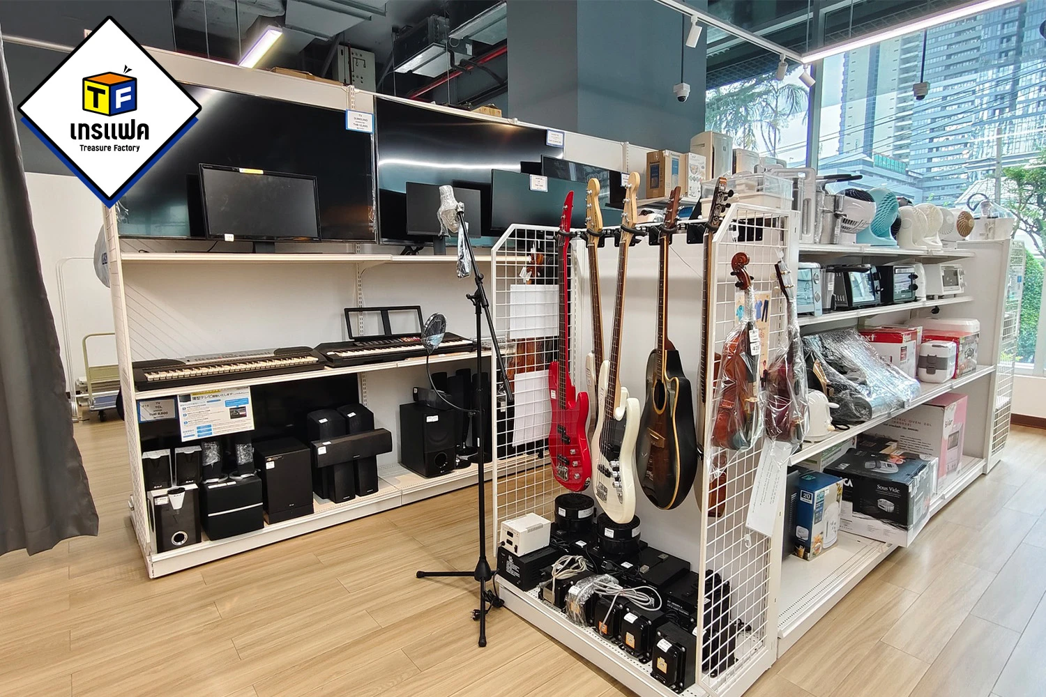 จะรีโนเวทหรือแต่งหอใหม่ TreFac 