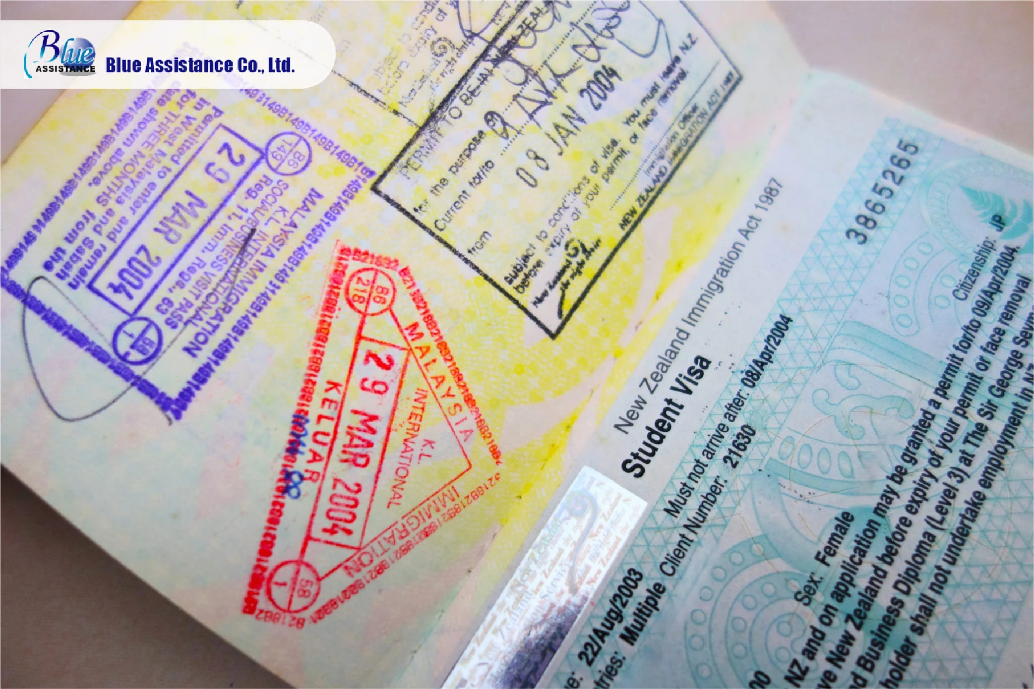 วิธีการย้ายตราประทับและ Work Permit