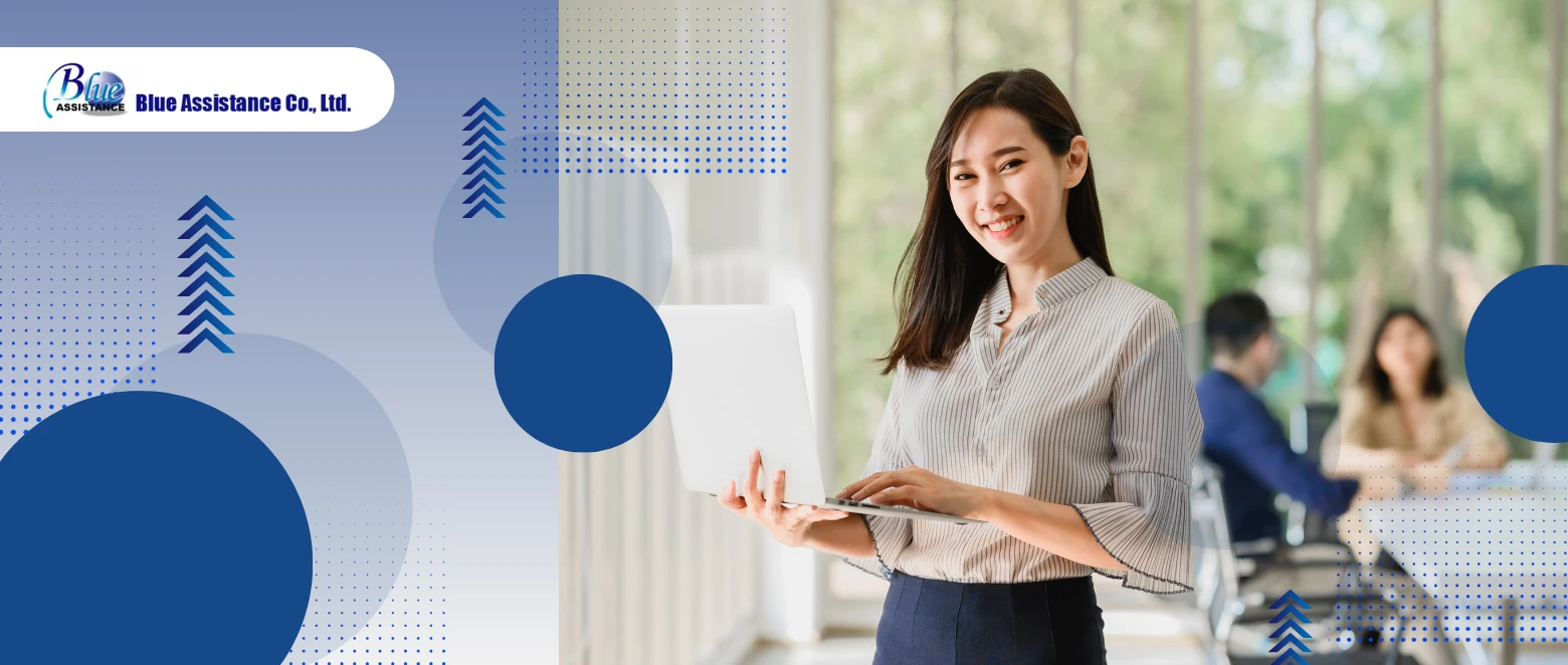 จัดการเรื่อง Work Permit