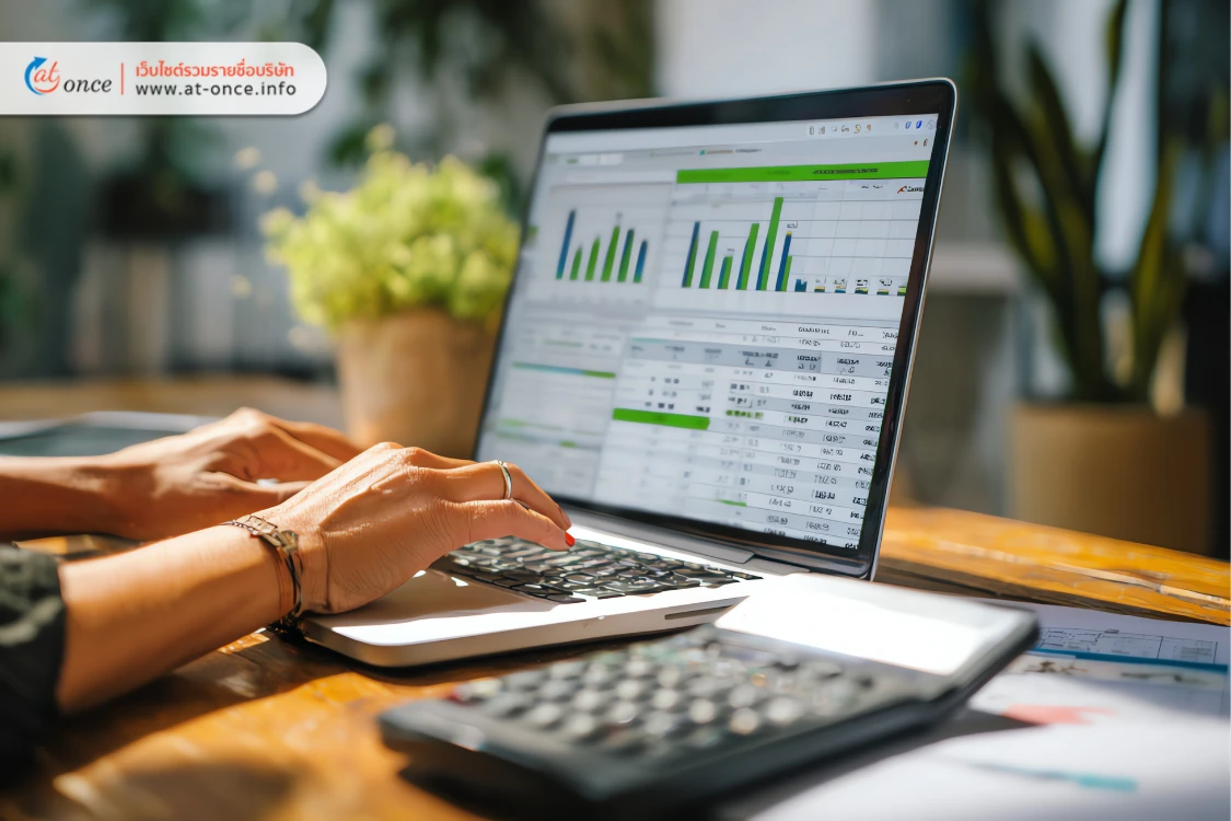 สำนักงานบัญชีคุณภาพ มาตรฐาน DBD