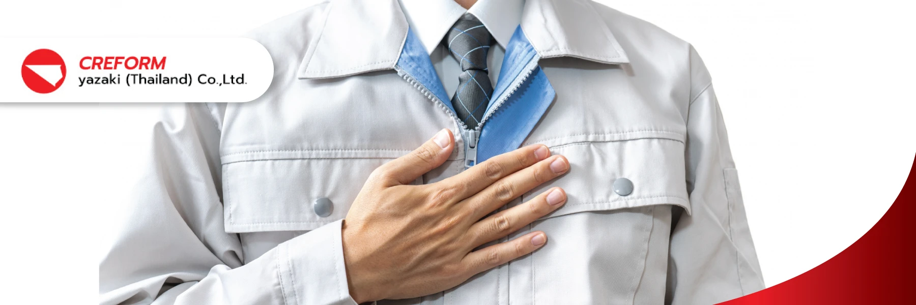 Safety Sensors ของ AGV