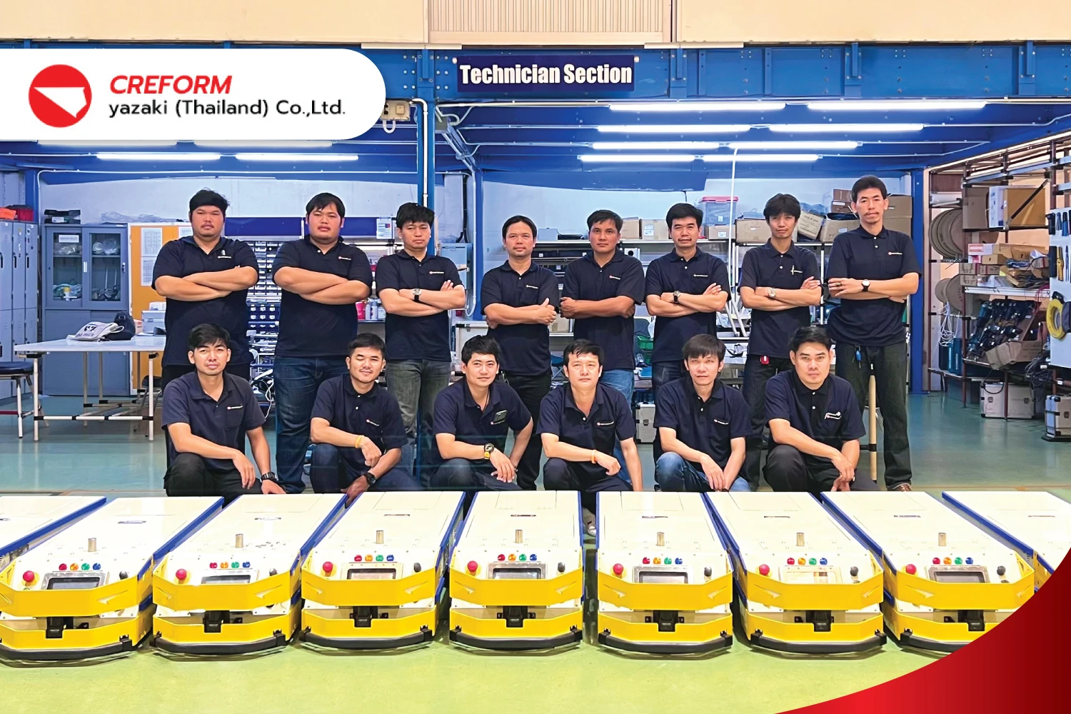 Safety Sensors ของ AGV