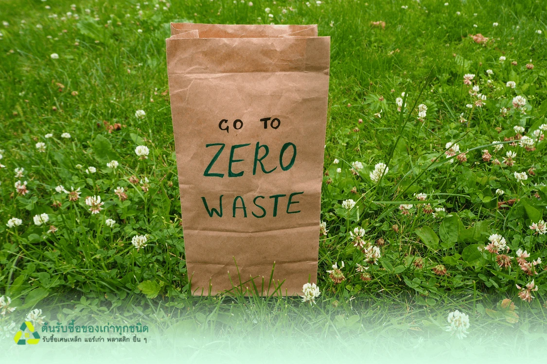 Zero Waste
