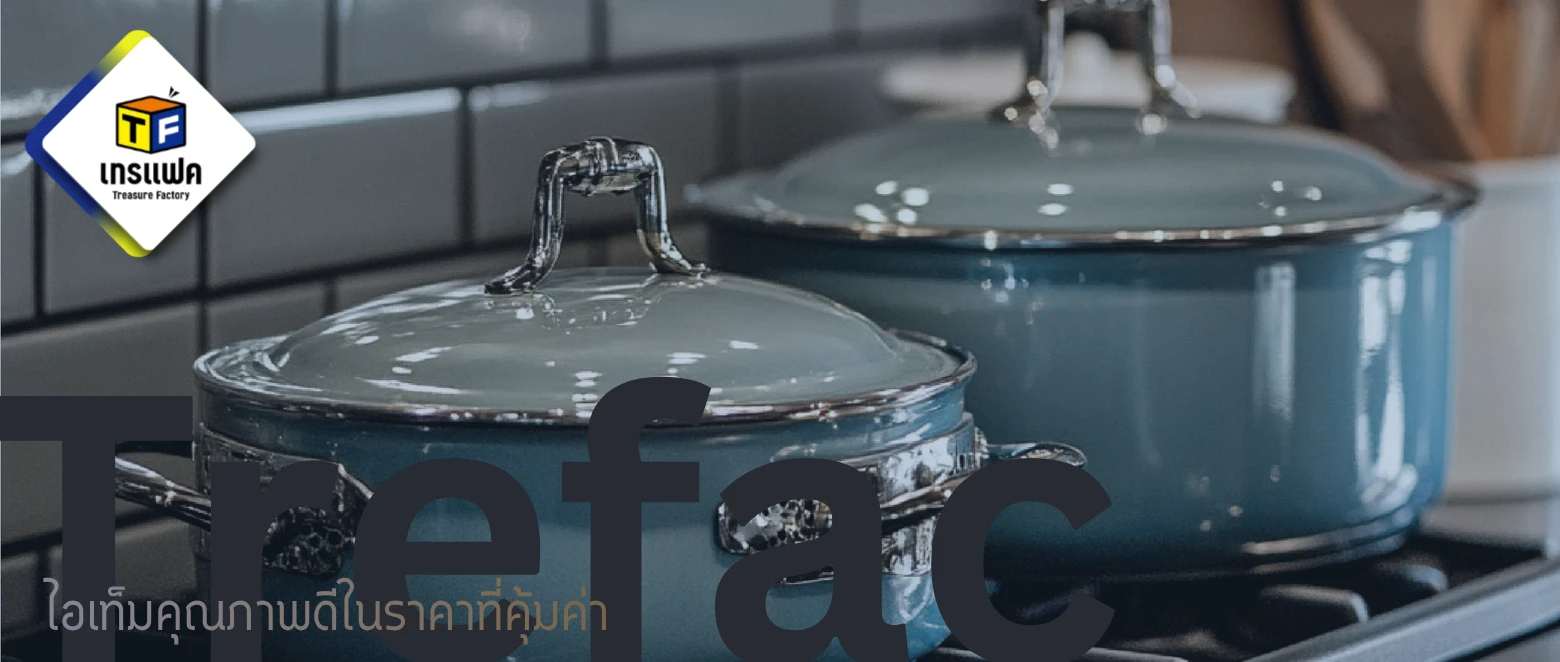 kitchenware-collectibles