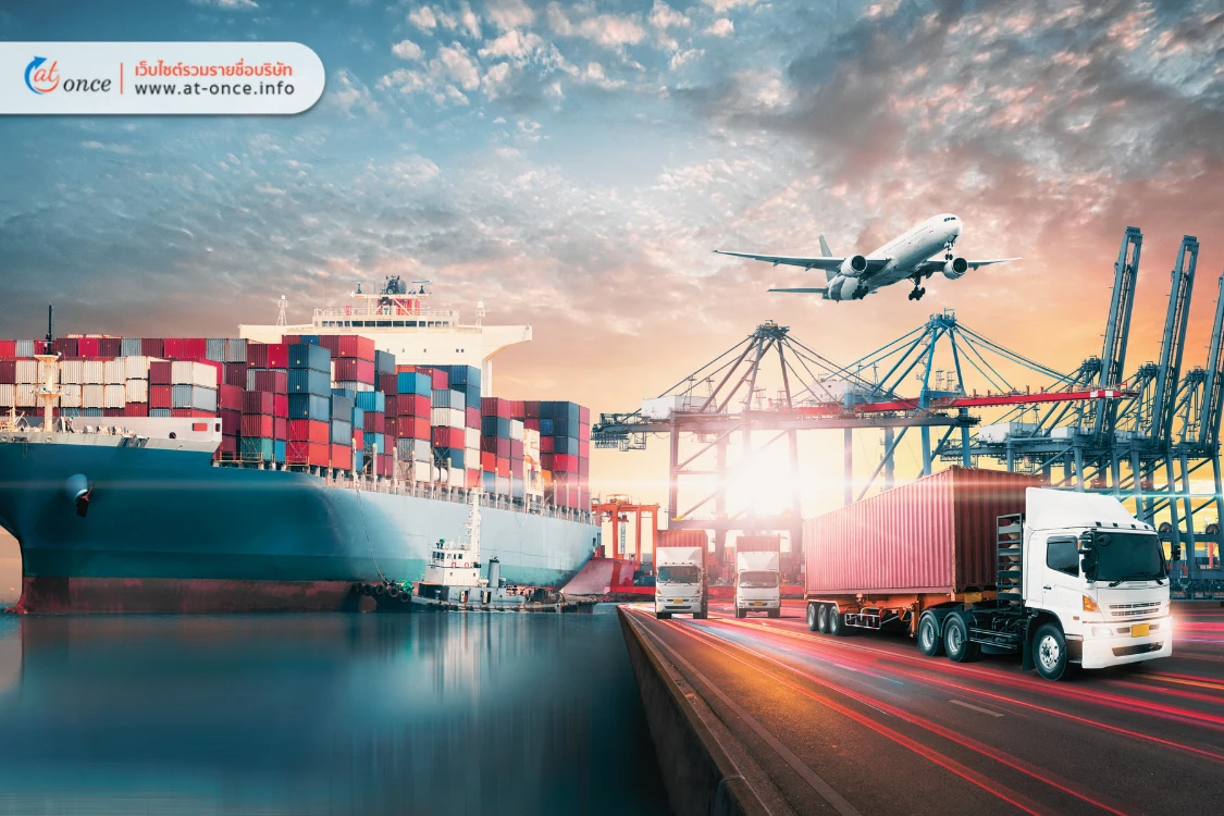 logistic