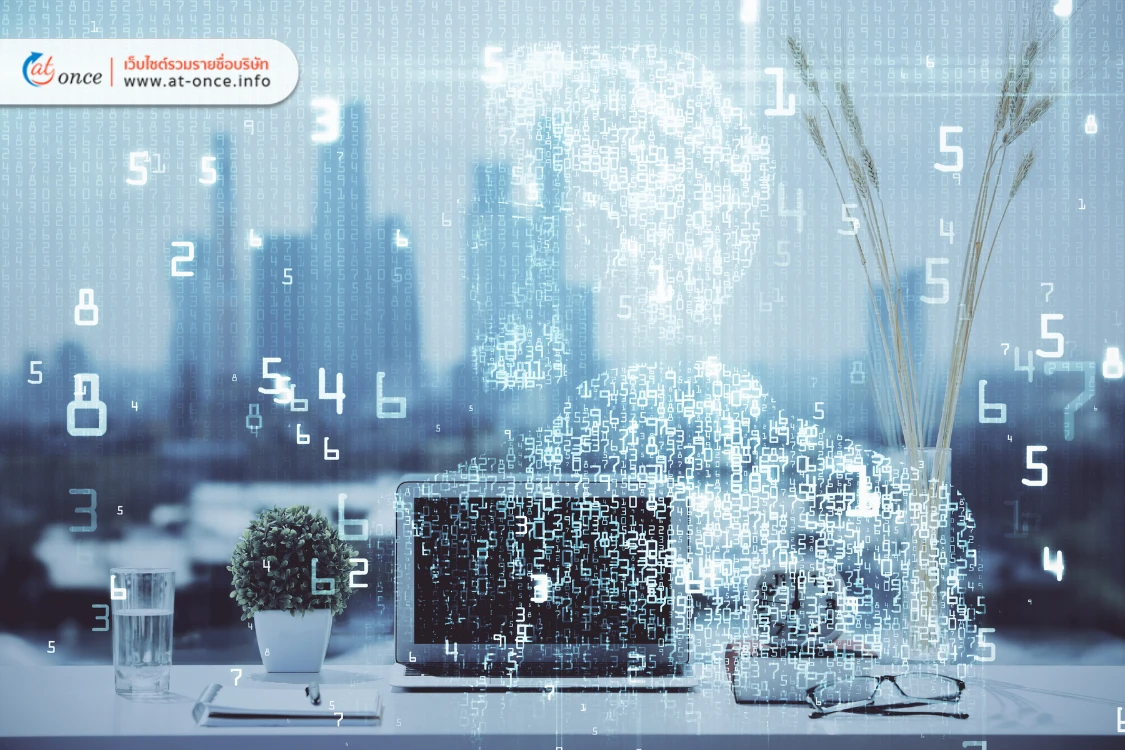 AI tax audit