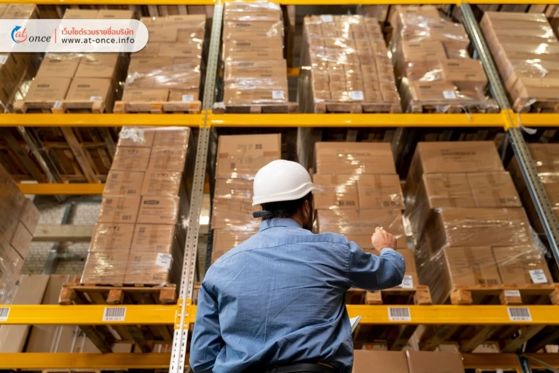 warehouse