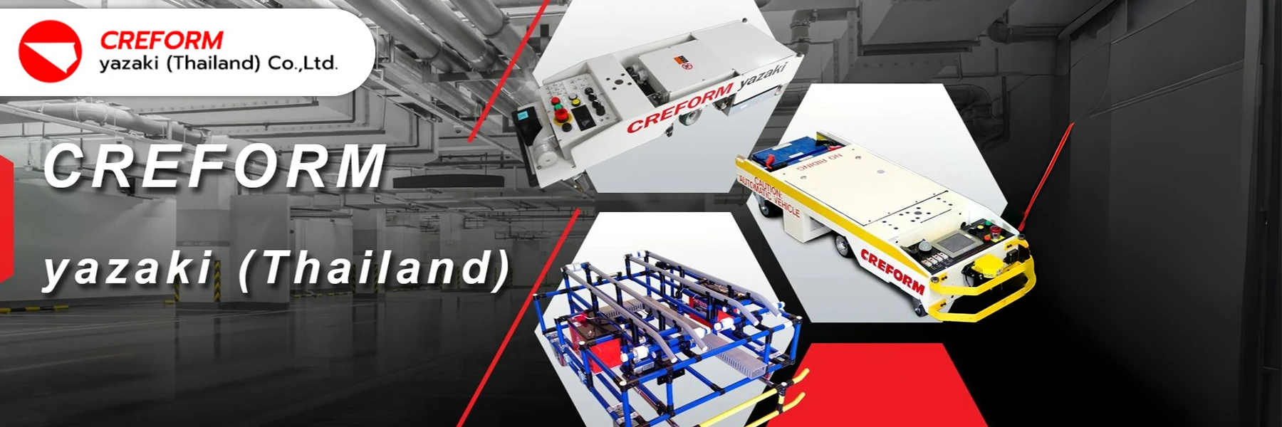 agv-vs-forklift-factory-material-handling