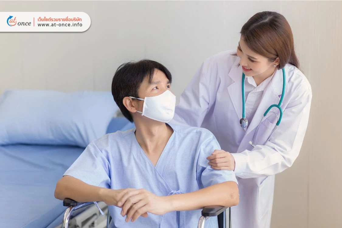 patient-hospital