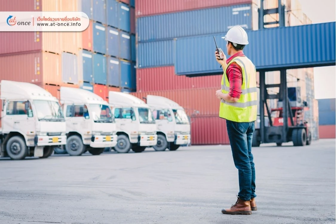 freight-forwarder