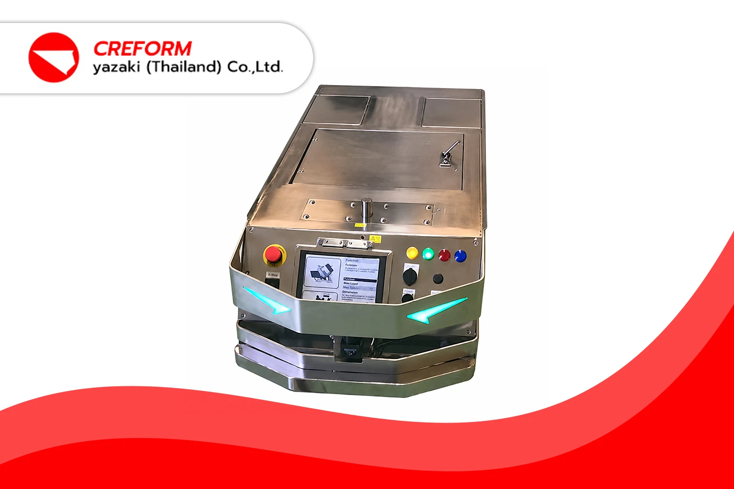 agv-space-requirements