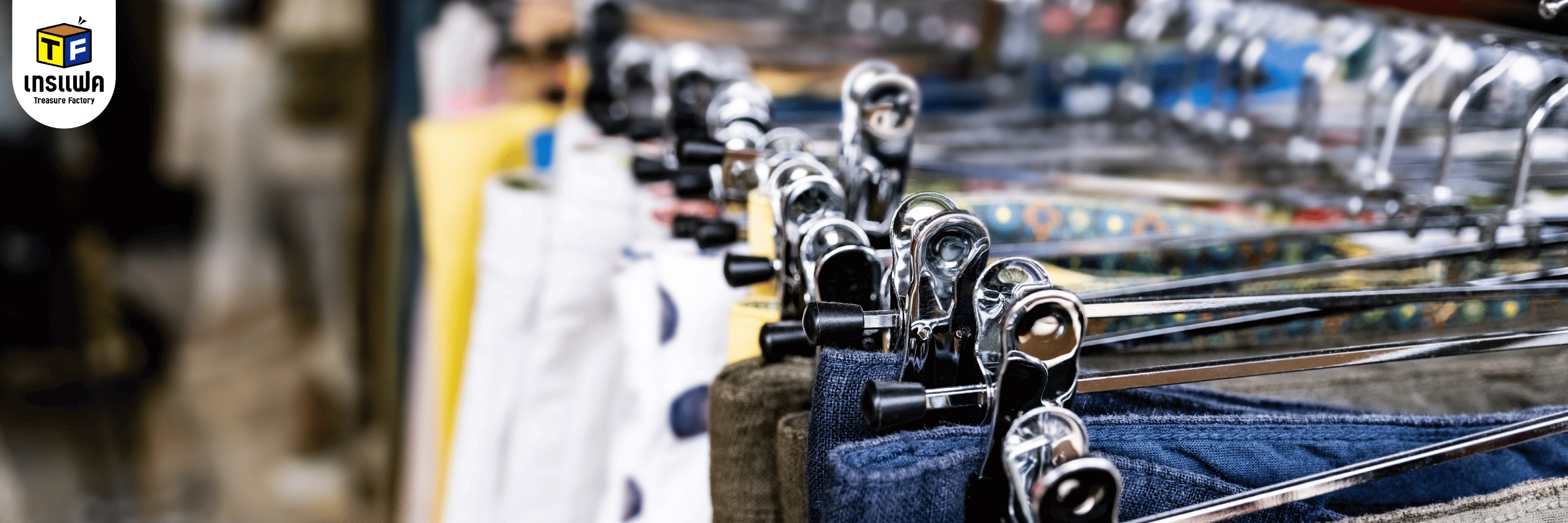 how-to-choose-secondhand-japanese-clothes