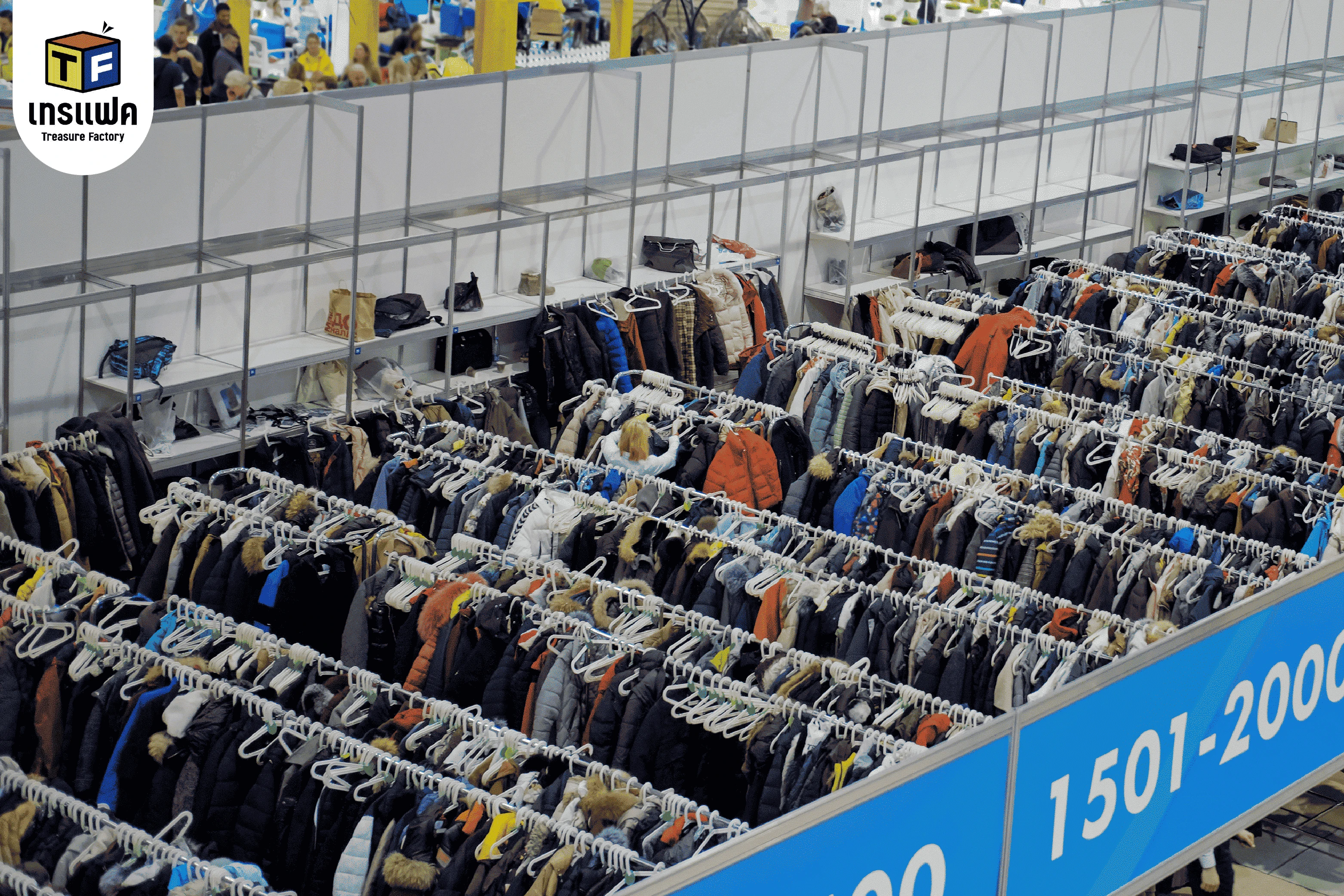 how-to-choose-secondhand-japanese-clothes