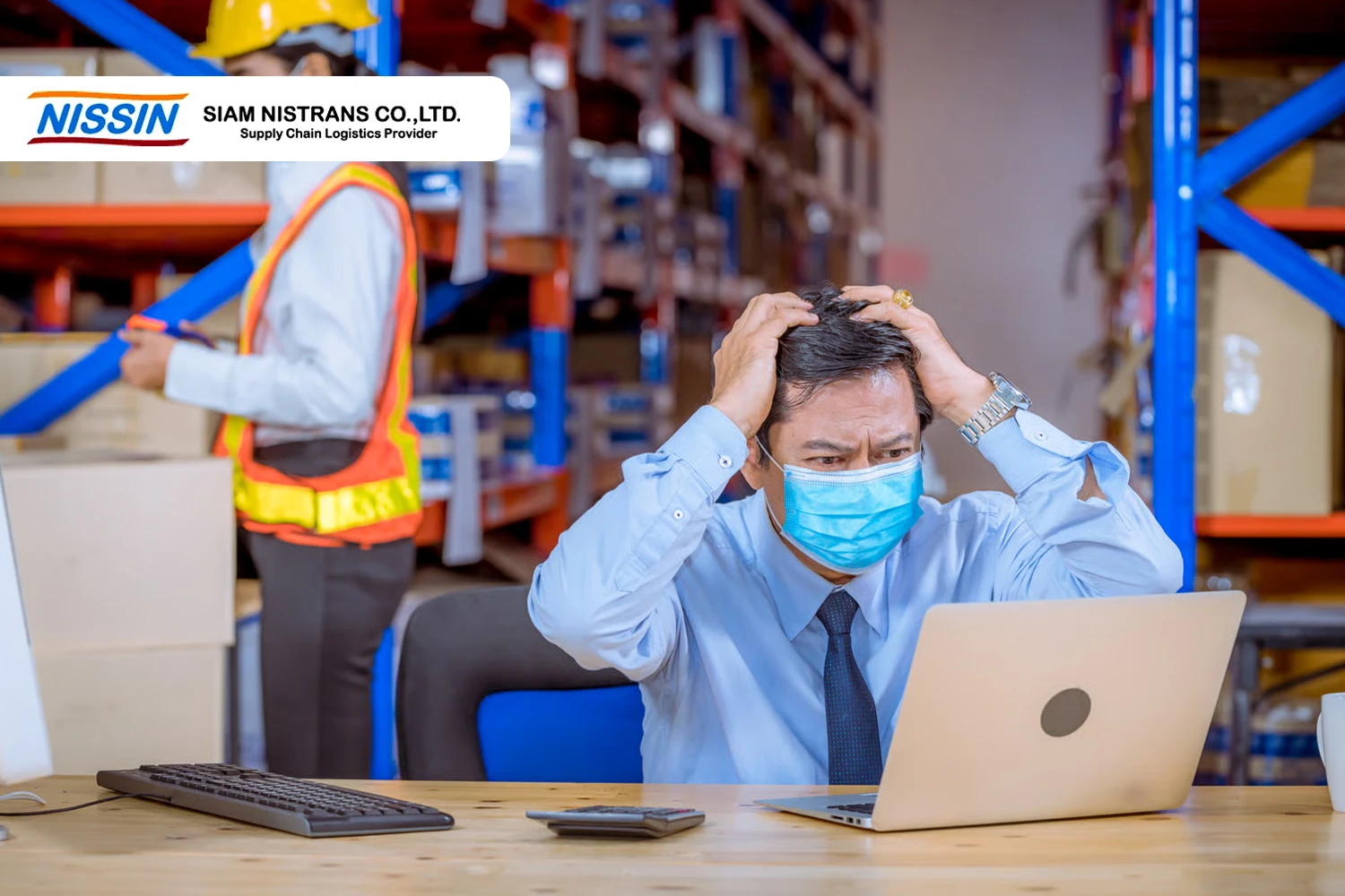 supply-chain-risk-management
