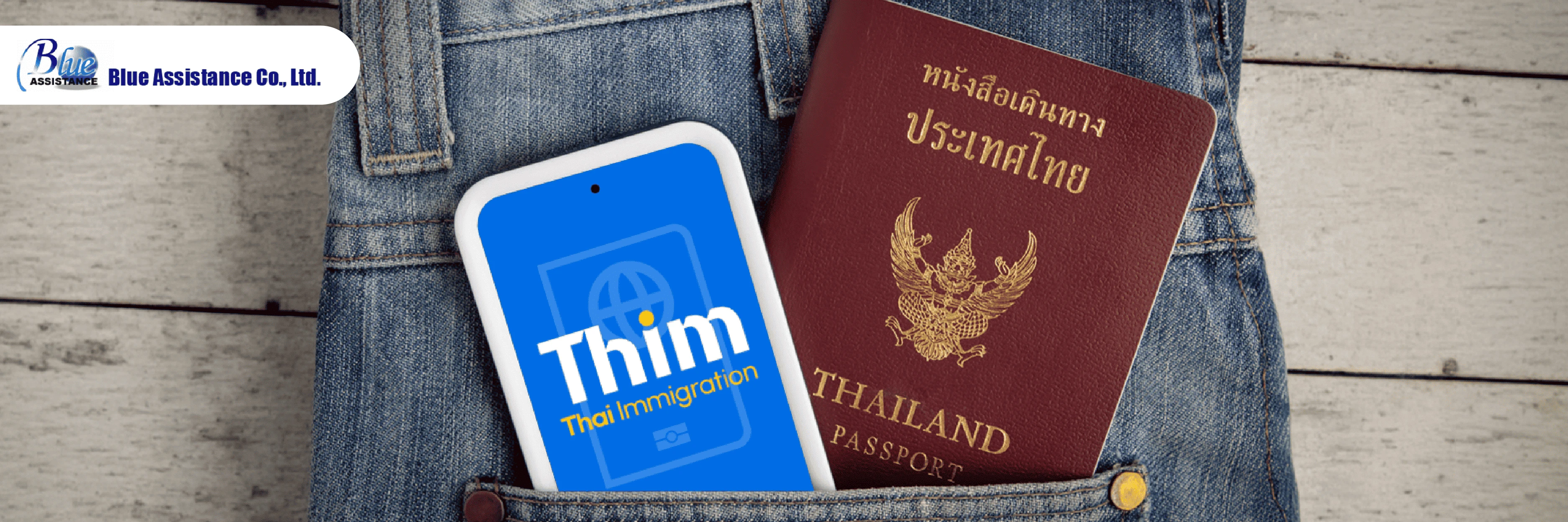 thailand-visa-2026-thim