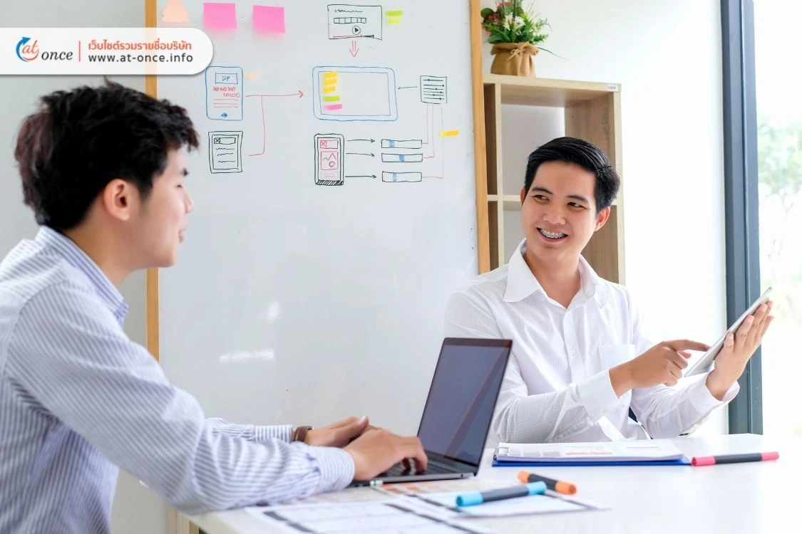 นำเสนอทางแก้ไขปัญหาด้วยภาษาที่ง่ายและจับต้องได้