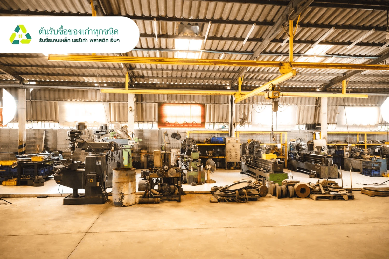 factory-scrap-hidden-costs