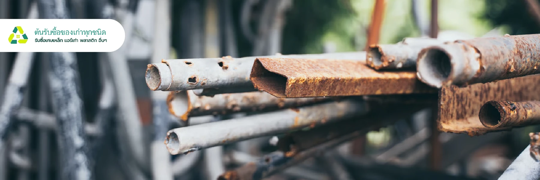 factory-scrap-hidden-costs