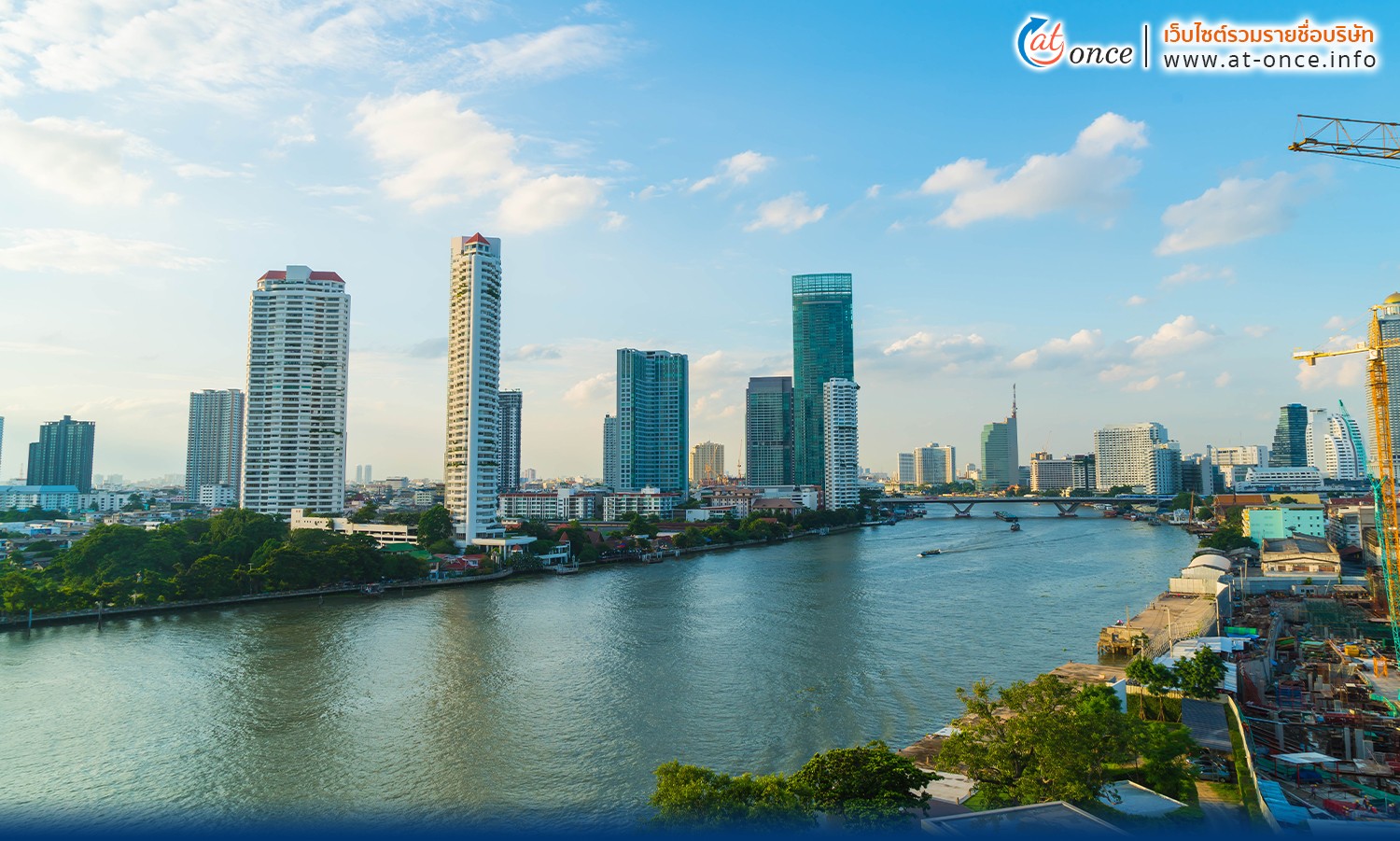 โกดังคลังสินค้าที่จังหวัดสมุทรปราการ