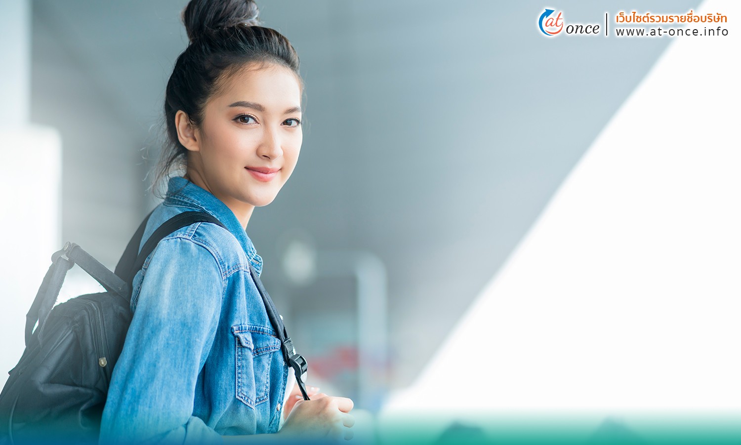 การตรวจลงตราสำหรับคนต่างแดนที่ประสงค์จะเดินทางเข้ามาในราชอาณาจักร (Tourist Visa)