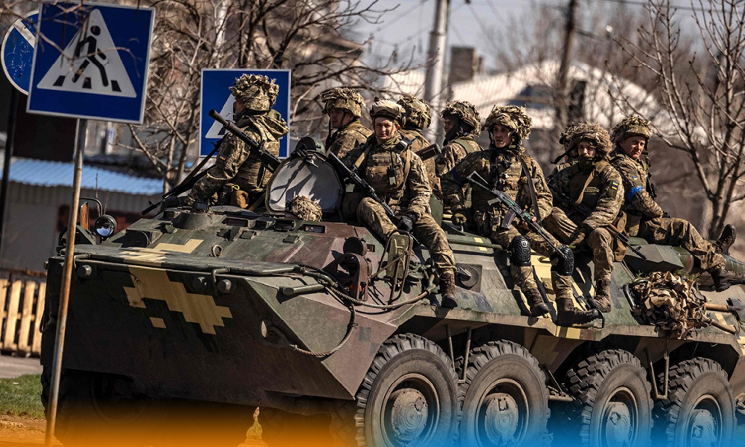 ยูเครน รัสเซีย