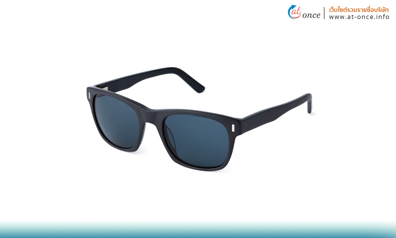 แว่นกันแดดติดรถ