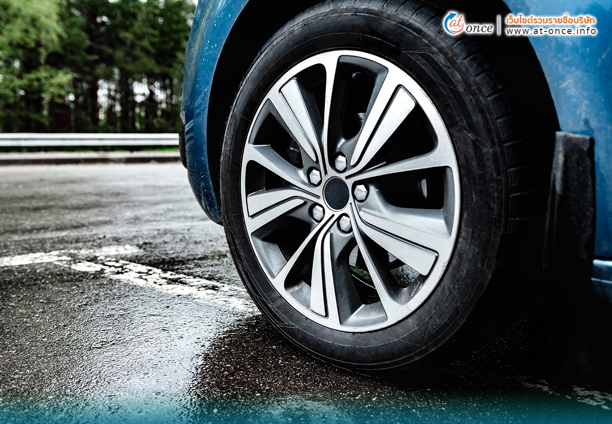 เติมลมยาง