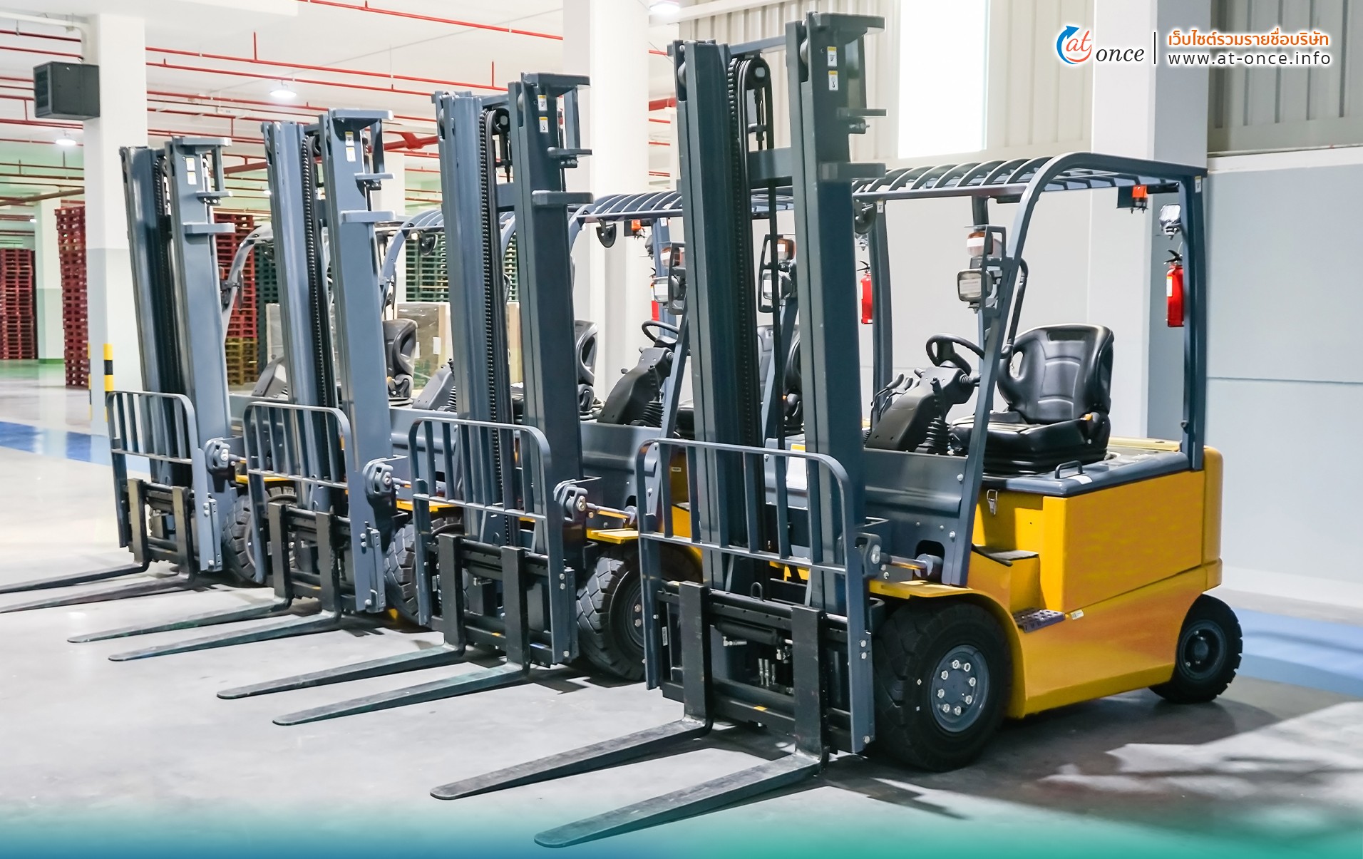 รถโฟล์คลิฟ