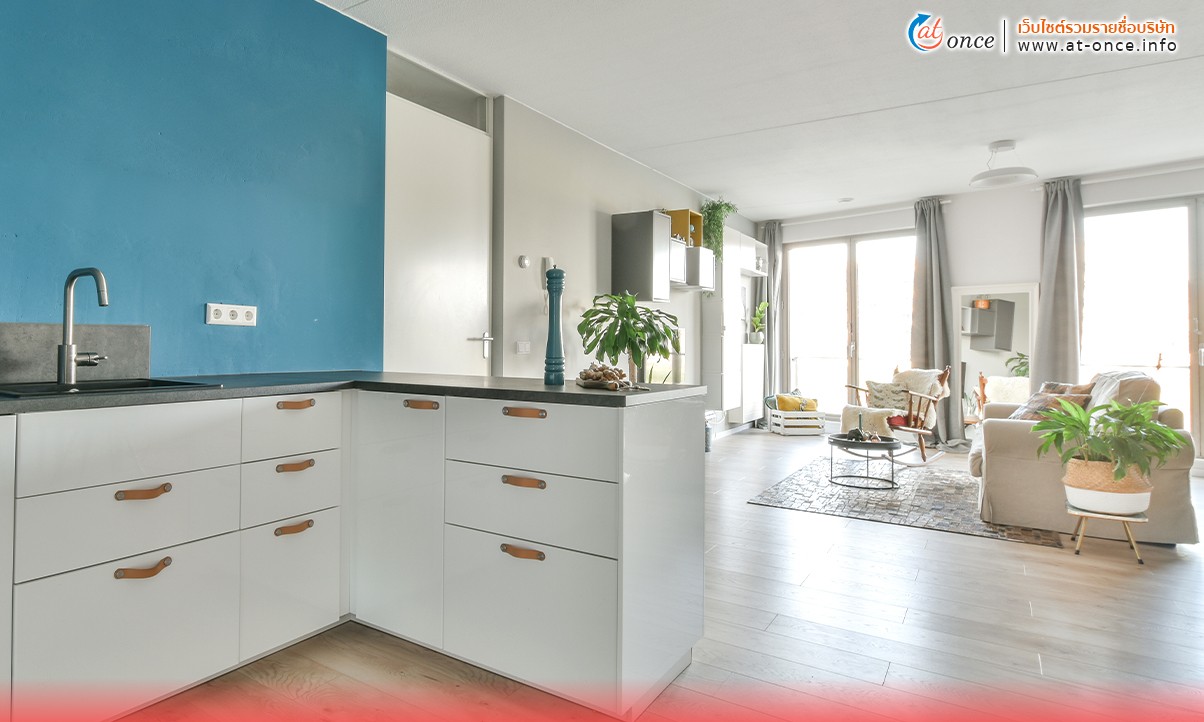 ออกแบบตกแต่งภายใน