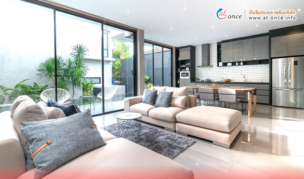 จุดประสงค์ของการออกแบบ