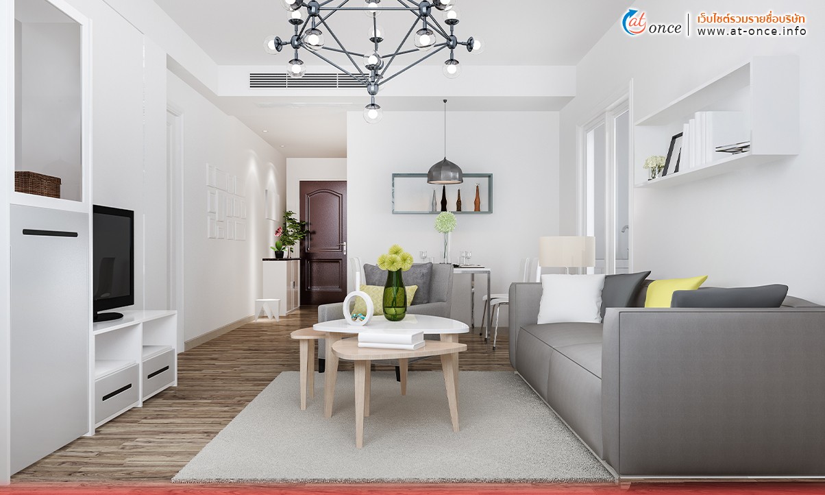 ตกแต่งห้องนั่งเล่น