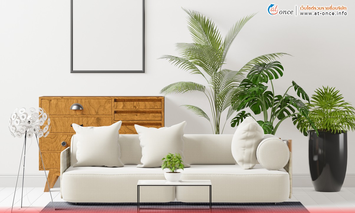 ตกแต่งบ้าน