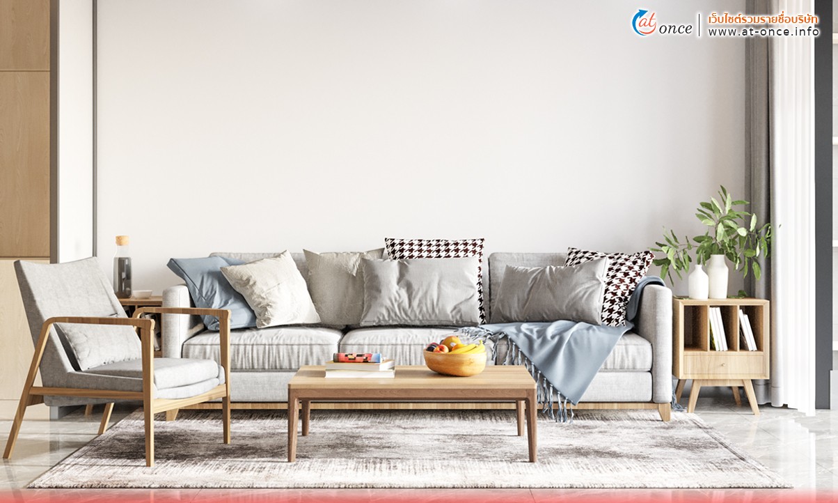 ตกแต่งบ้าน