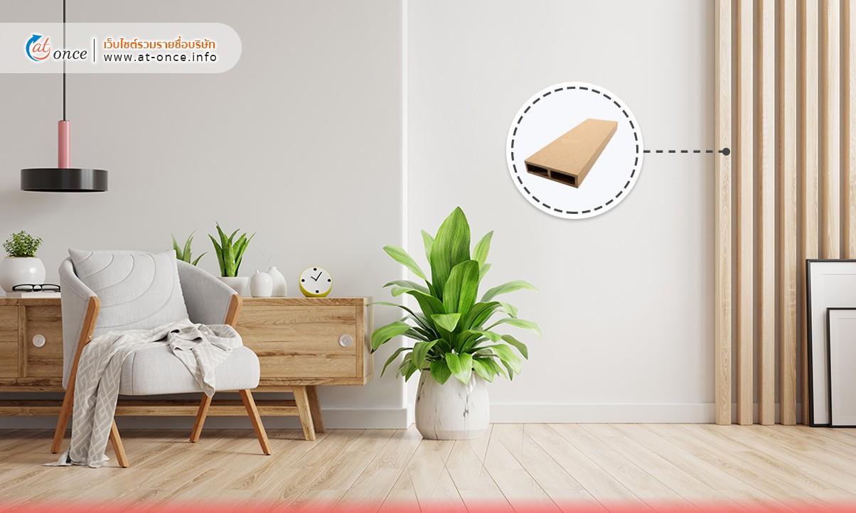 ไม้ระแนง