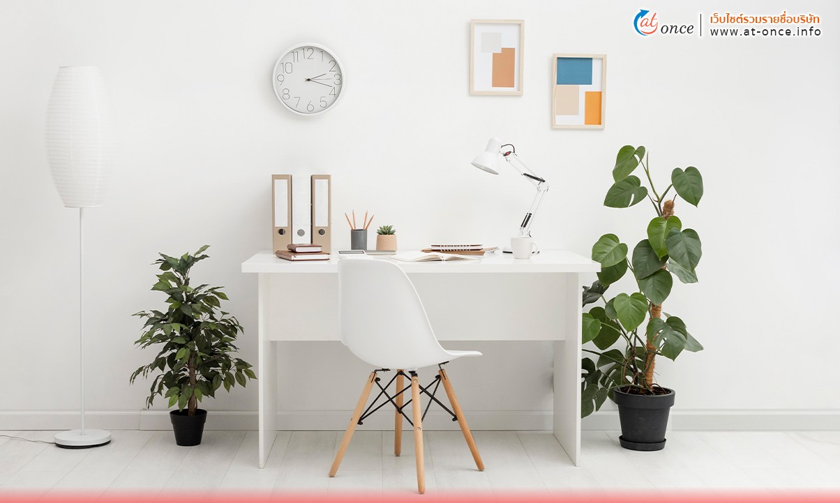 โต๊ะทำงาน