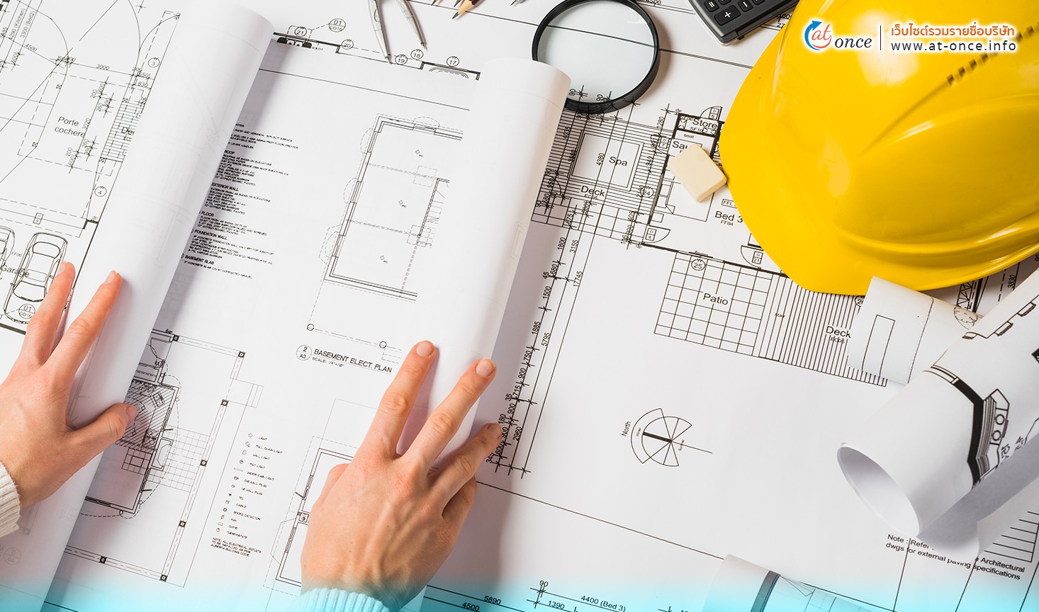 การเลือกผู้รับเหมาก่อสร้าง