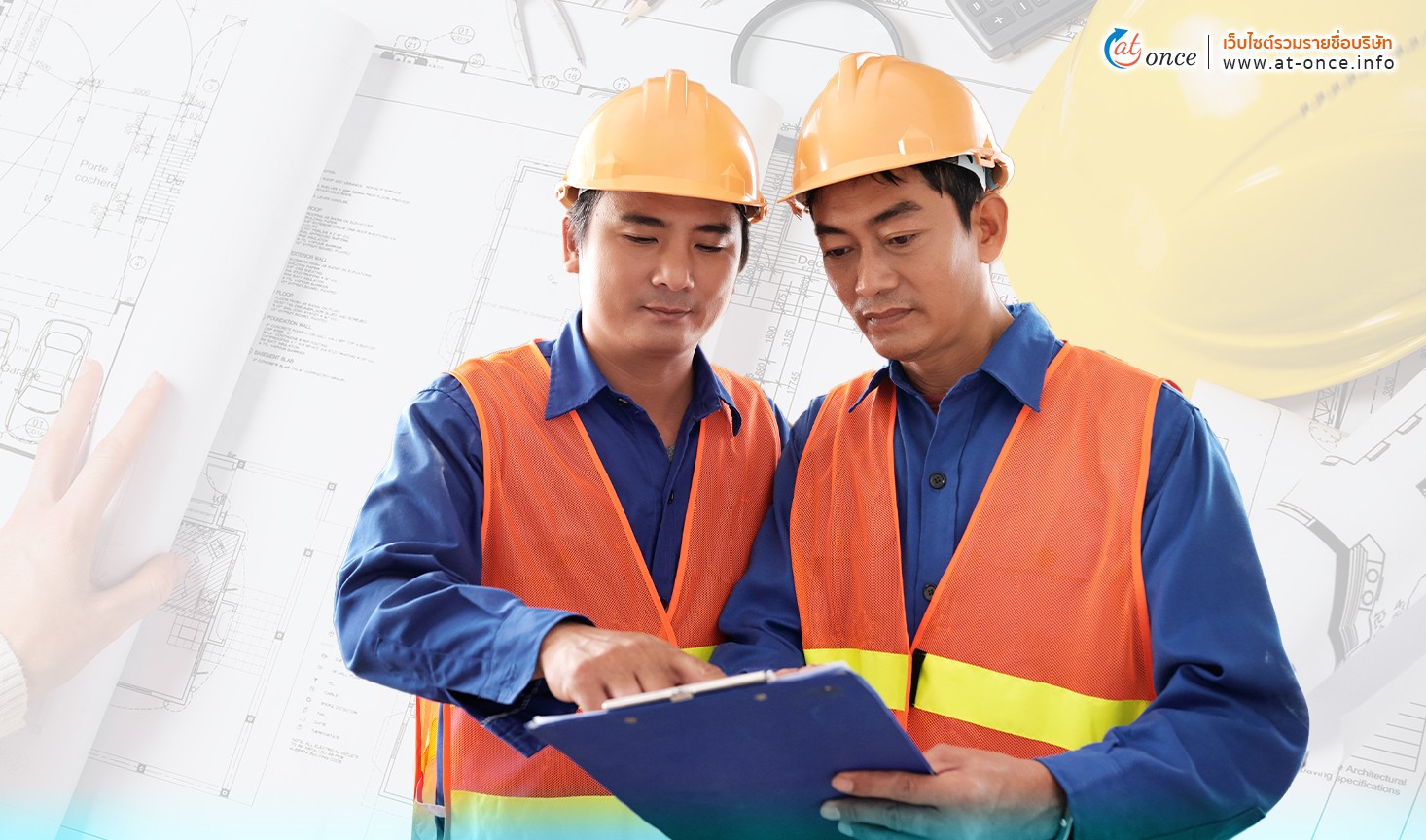 การเลือกผู้รับเหมาก่อสร้าง